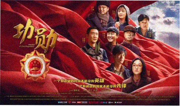 同人动漫热播轮播